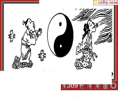 佐罗世家2020309期福彩3d图谜