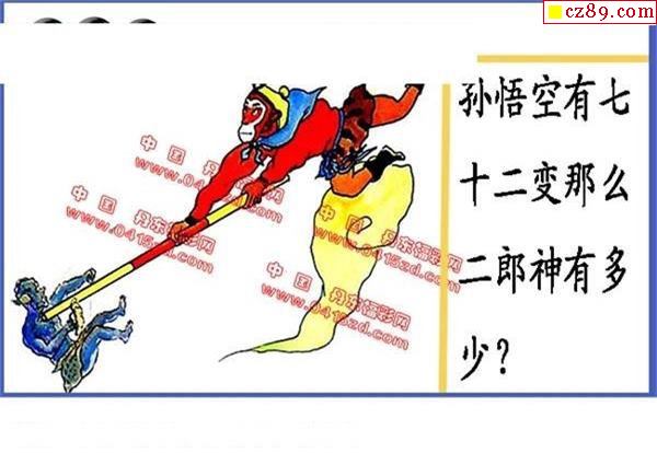 3d黑圣手漫画图图片