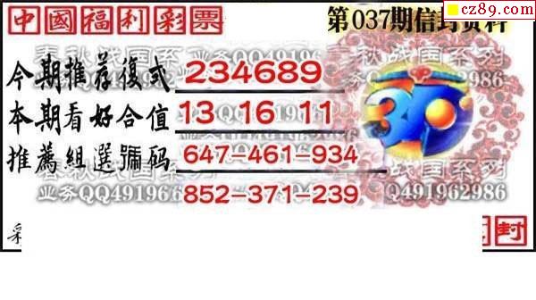 百家乐- 百家乐官方网站- 百家乐APP下载淘宝长辈版app官方下载