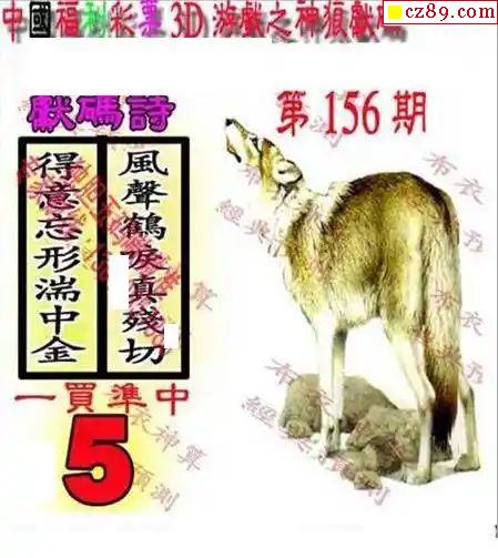 500彩票网- 彩票开奖查询- 体彩专家